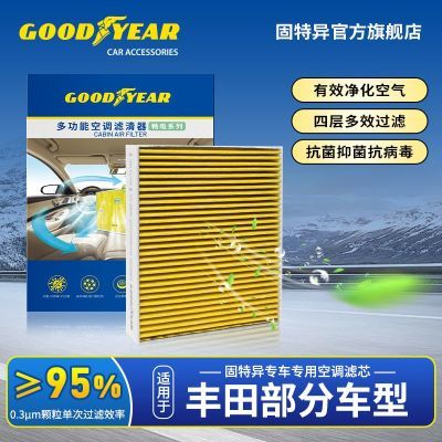 ڲյо÷￨RAV4˫N95Чо 48Ԫ