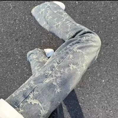美式cleanfit荆棘提花牛仔裤男高街vibe裤子男水洗直筒微喇弯刀裤