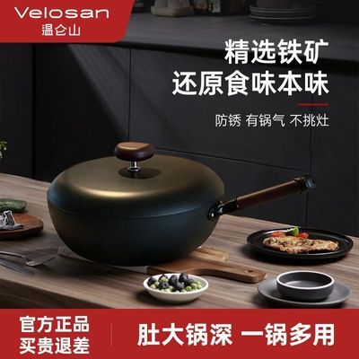 ڲɽǹʹŷƽ׳˹̹Ϳ㲻ճֹ 95.2Ԫ