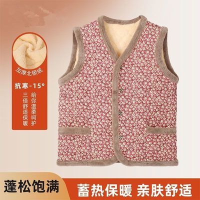 加绒中老年加厚碎花外套妈妈新款奶奶保暖背心秋冬棉服马甲坎肩