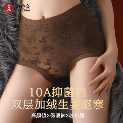 ���ڲ������Ĺ���Ůʿ�ڿ��ﶬ����������ɣ��˿���ո���΢ѹ���α�ů�ڿ�Ů 24.19Ԫ