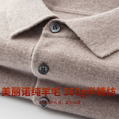 ���ڲ�������100%��ë��ɼɼ����ë�����ﶬ�Ӻ�ů�����֯��������ʿë�� 159Ԫ