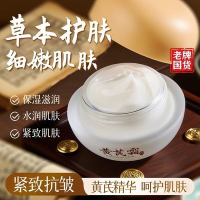 ڲ˪¿˪ˮʪƸϸ͸ѧƷŮ 29.9Ԫ