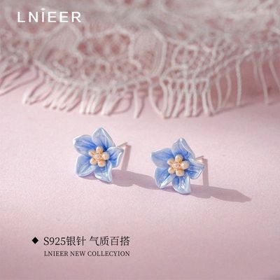 ڲS925ɽ軨ŮСinsԼ֬ 14.7Ԫ