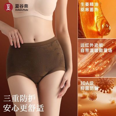 ڲĹﶬ¿˫ո΢ѹαůŮʿڿ 29.9Ԫ