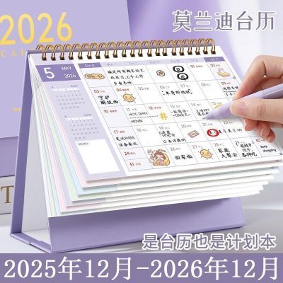 ڲ2026¿칫ҸֵƷ¼ɴ򿨶 5.64Ԫ