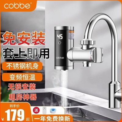 ڲ¿ˮͷӲⰲװȼʽˮͷ 176Ԫ