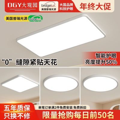 ���ڲ��������԰����������0��϶����ȫ���������Դ��������ȫ���ײ͵� 589Ԫ