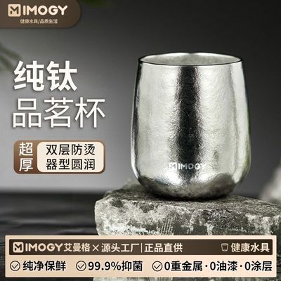 ���ڲ�������������ˮ��˫���ѱ�ơ�Ʊ��쵰�����ȼ��ò豭���ֱ����˱� 57.8Ԫ