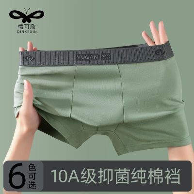 ���ڲ�������ʿ�ڿ�͸������ƽ�Ǵ��������¿�̿�����˶��п���ÿ����Ľ� 44.8Ԫ