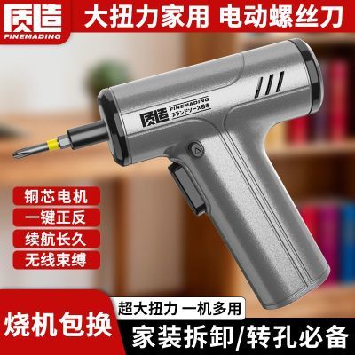 ڲ綯˿﮵ǹСӻ˿һ 51.3Ԫ