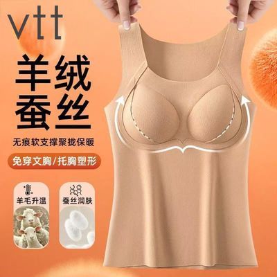 ���ڲ�����VTT��ů���Ĵ��ص���޹̶����ؼӺ��޺۷��ȴ�����������ﶬ 27.9Ԫ