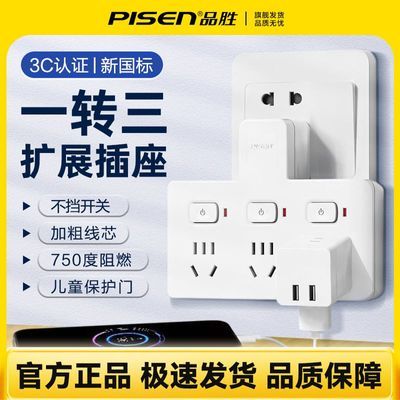 ���ڲ�����Ʒʤ�����๦��ת�������һת�����ÿ��ز���һת����ͷѧ������15.09Ԫ