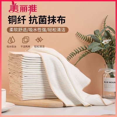 ���ڲ����������ż��ÿ���ϴ������Ĩ����ˮ����ר�����Ӳ���մ�����ٽ಼ 8.69Ԫ