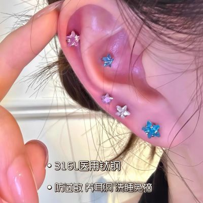 ���ڲ�����ҽ���Ѹֳ�������Ƕ���Ů������˯����ժ���Ƕ�����ʱ��š�۶��� 14.8Ԫ