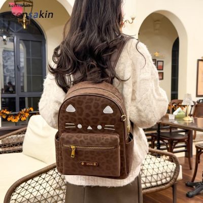 ڲsensakin¿Сè˫ﶬ߼ٴ˫ 45.1Ԫ