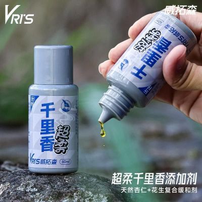 ����ɭ ǧ����Сҩ��������� Ұ��������ڿ�ר�� ���ڼ� 15.96Ԫ