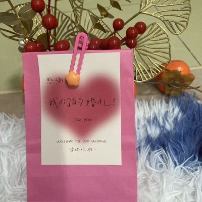 红色吾家有喜结婚喜糖盒复古中国风礼品ins风订婚喜糖盒伴手礼