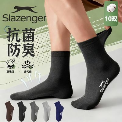 ڲ100%Ʒ½ʿ10Aﶬ͸Ͳ 25.9Ԫ