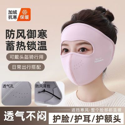 ���ڲ�����������������һ�屣ů���绤���������е綯��ȫ�����޷���Ů���� 16.7Ԫ