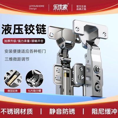 ���ڲ��������żҲ���ֽ����¹�����żӺ����Ỻ��Һѹ�̶��ɻ���ҳ��ȫ�� 6.95Ԫ