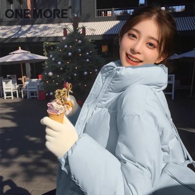 ONEMORE立领棉袄女冬季2025新款宽松加绒小个子棉服保暖加厚外套