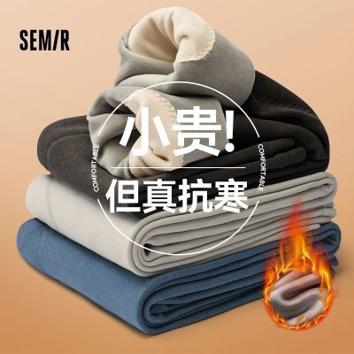 ���ڲ�����ɭ���ﶬ��ʿ���޼Ӻ�ů�㷢���¿���˫�㻤ϥ����Ƭ�������� 49.7Ԫ