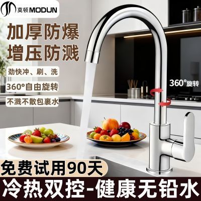 ڲĪٳغˮͷϴϴ˳ˮһתͷ 34.9Ԫ