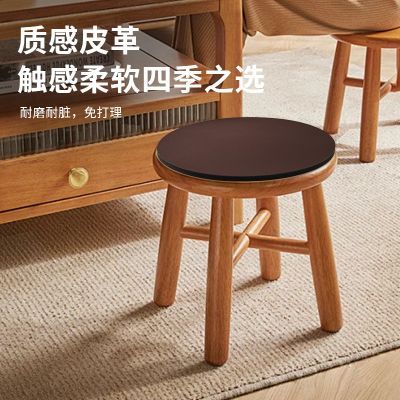 家居圆凳子坐垫圆形防滑超厚中式鼓凳海绵屁股垫圆凳垫子透气