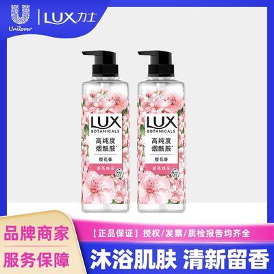 ڲʿֲԡߴŮͨӣԡ¶550g*2ƿ 36.9Ԫ