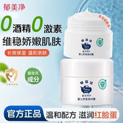 ڲӤԪӤᱶ˪35gͯ˪15.9Ԫ