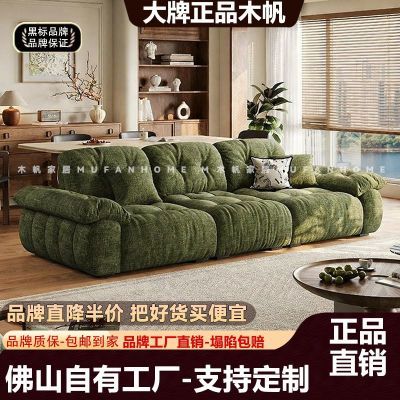 ���ڲ��������� ��ʽ����ֱ�����˸߿����ɵ�������ɳ�� ѩ����޲��� 1007Ԫ