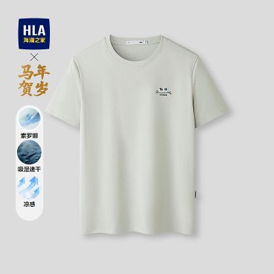 ڲHLA/֮ϵжT26ʪٸ 68Ԫ