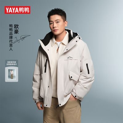 ڲŷͬYAYAѼѼ޷ŮͬⱣůˮñ 359Ԫ