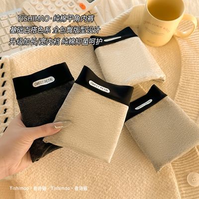 ���ڲ����������ڿ�Ů��2025�¿��＾����10A�־�����͸������ƽ��Ůʿ�̿� 35.9Ԫ