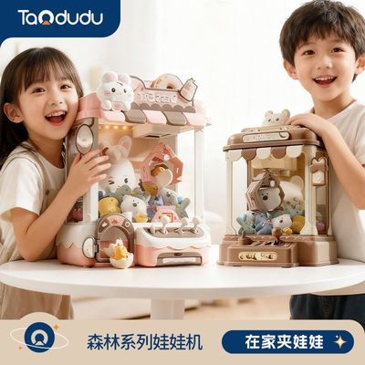 ڲ2025¿ͯץ޻żйŤСͼŮһ 52.2Ԫ