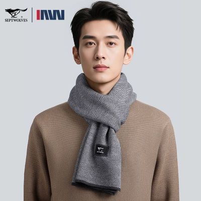 ���ڲ�������ƥ����ʿΧ��������֯�Ӻ�ٴů�¿�Χ�����װ���������� 129Ԫ