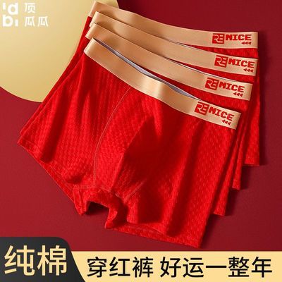 ڲϹỨ¿ʿڿп걾ɫ 19.9Ԫ