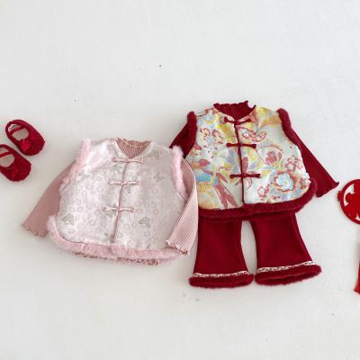 女童冬季2025中式马甲套装新款国风加厚加绒宝宝拜年服加绒喇叭裤