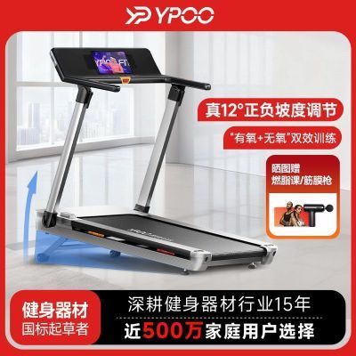 ڲYPOO۵ܼܲʳͥ๦» 1751Ԫ