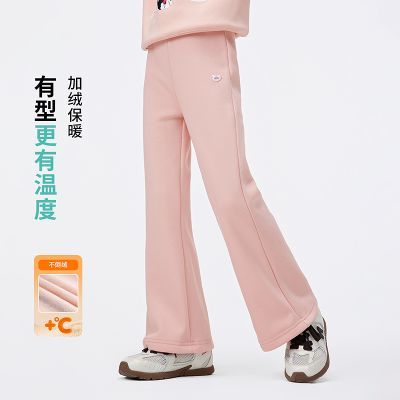 ڲСͯװŮͯ޼Ӻȿ25ͯдͯŮůг 79.99Ԫ