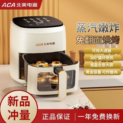 ���ڲ�����ACA����ը�����ÿ��Ӵ������������͵�ը�������߲˸ɻ�����һ�� 59.8Ԫ