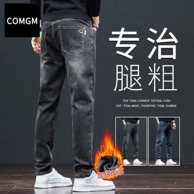 ���ڲ�����COMGM���޼Ӻ���ʿţ�п�ֱͲ����2025�¿���ﶬ�߶����г��� 66.2Ԫ