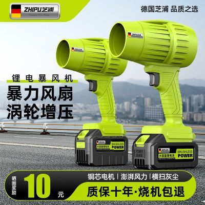 ���ڲ�����֥�ֱ��������﮵籩�����ȳ������ִ������ҵ��ҳ�������Ҷ 53.5Ԫ