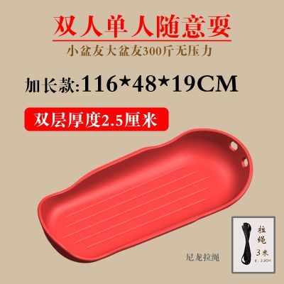 双层双人滑雪板滑雪神器加长滑草板加厚滑雪板成人滑雪板加厚耐磨