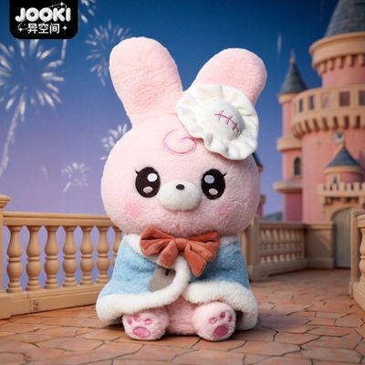 ���ڲ�����׽Ȥħ��ׯ԰С����ë����߿ɰ���ż����˯����������Ů�������� 44.41Ԫ