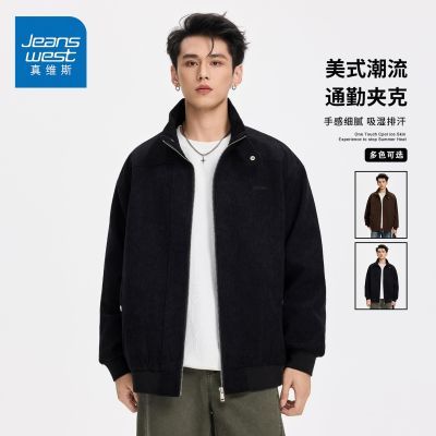 ڲά˹ﶬпʿ2025곱ʽͨڱůп 148Ԫ