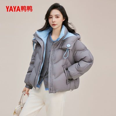 ���ڲ�����ѼѼʱ�ж̿����޷�����2025�����ﶬ���¿����аٴ����ݱ�ů���� 299Ԫ