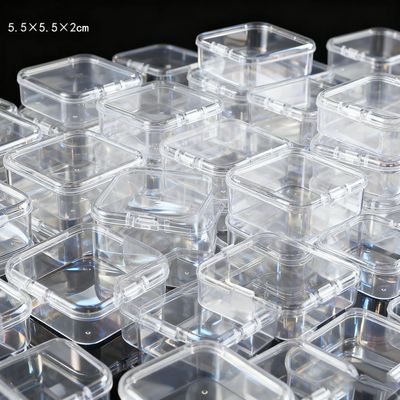 透明零件盒分装格子带盖配件方形收纳旋转多格混装圆形小号方格