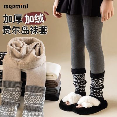MQDMINI女童打底裤加绒加厚款秋冬季拼接袜套儿童连裤袜宝宝外穿